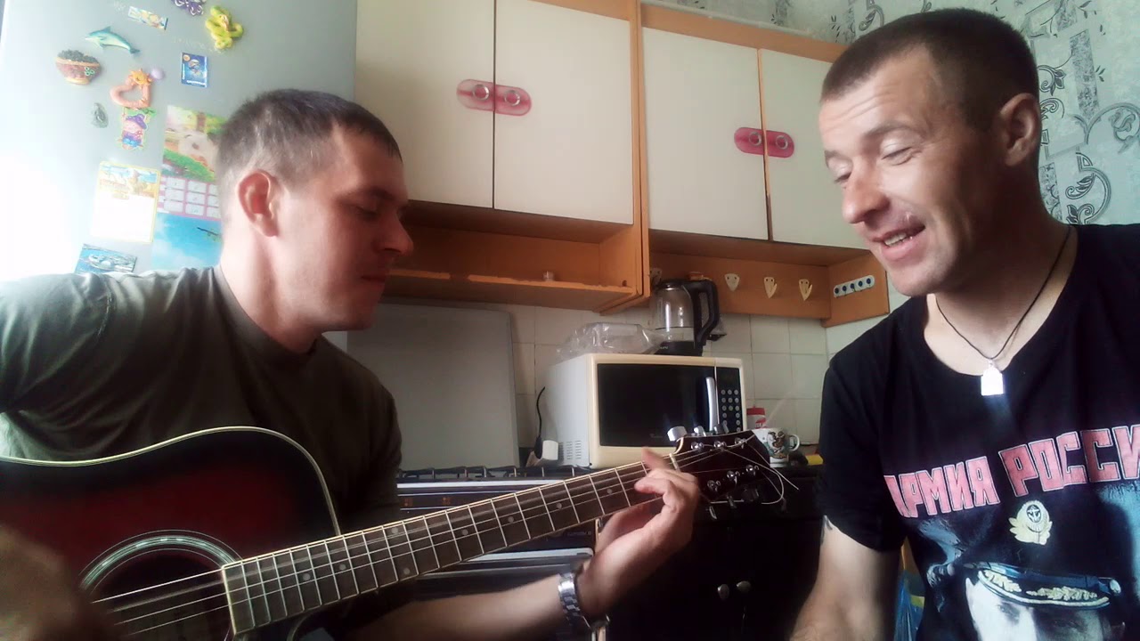 I61 boulevard depo. фантомас кровосток. снежный пейзаж. научиться играть на гитаре армейские песни с нуля. арменак екарян.