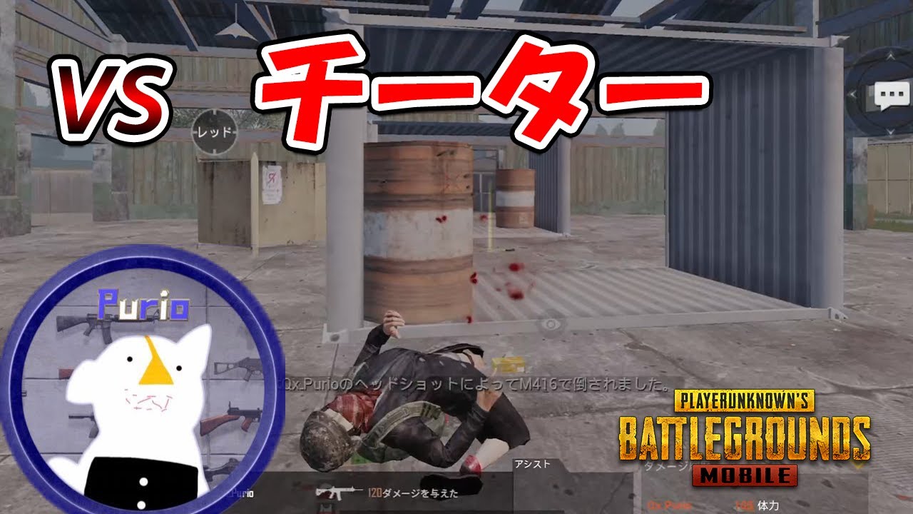 キーボードクラッシャーがpubg Mobileのeventモード Tdm をプレイしたようです的youtube視頻效果分析報告 Noxinfluencer
