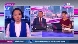 Демографическое будущее России. Выгодный ЗОЖ. Новый порядок расчета налога на недвижимость Демографическое будущее России. Выгодный ЗОЖ. Новый порядок расчета налога на недвижимость