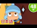 くつをはこう「Put On Your Shoes + More」| 子供の歌メドレー | こどものうた | Super Simple 日本語