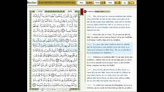 Quran Recitation Page 088 Abdulbasit Muhammad Inuwa