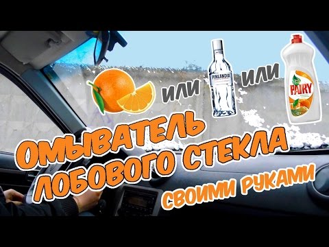 Видео: Как да се измие брилянтно зелено от ръцете