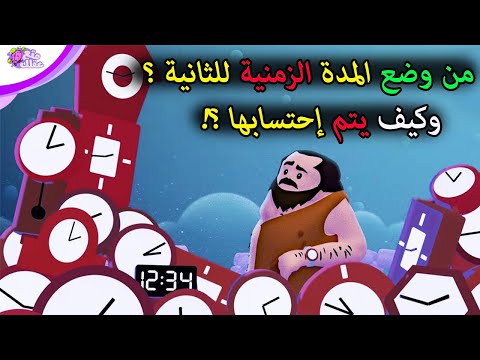 فيديو: كم من الوقت يمكنك الحصول على 2x12؟