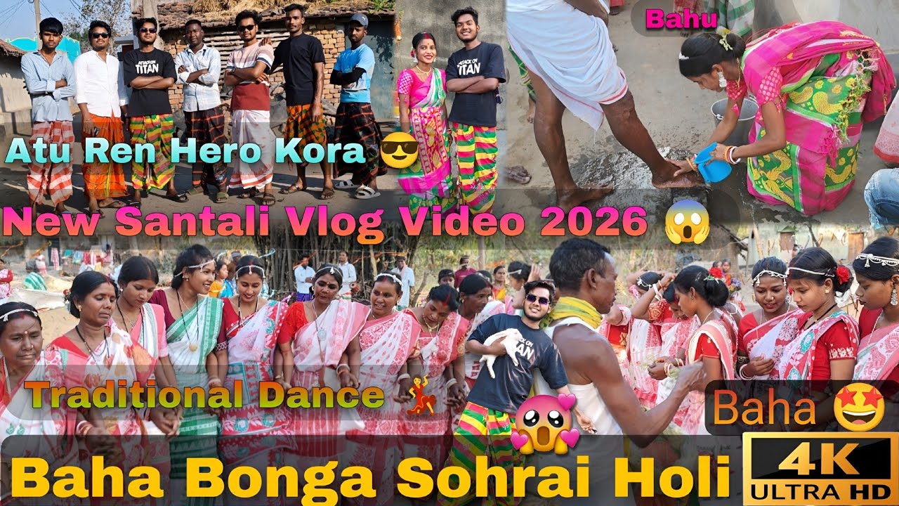 Baha Bonga 2026 Bengol Disom | Santhali Vlog Video | Bhubaneswar Baha Bonga  | Johar 🙏♥️