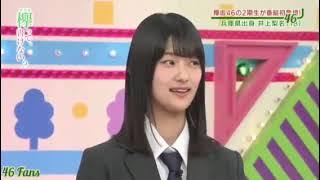 Welcome.. Keyakizaka 2nd member's #167