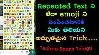 How to send repeated text and emojis in telugu screenshot 5