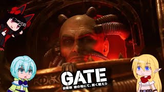 GATE react to Horus Heresy | Warhammer 40k | Gacha reacts