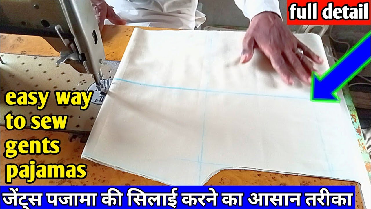 gents pajama silai karna sikhen | tailor jankari