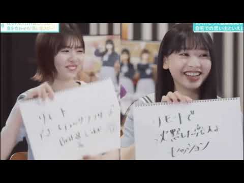 富田鈴花×松田好花 (花ちゃんズ) 友情ピアス