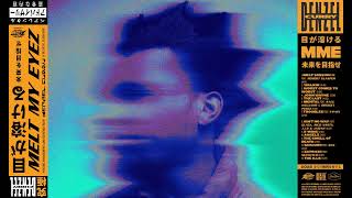 Video thumbnail of "Denzel Curry - Mental ft. Saul Williams & Bridget Perez (Official Audio)"