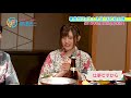 DVD「高橋李依・上田麗奈 仕事で会えないからラジオはじめました。~仲良し旅in伊豆~」ダイジェスト