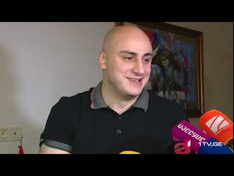 ნიკა მელიას ელექტრონული სამაჯური დაუმაგრეს