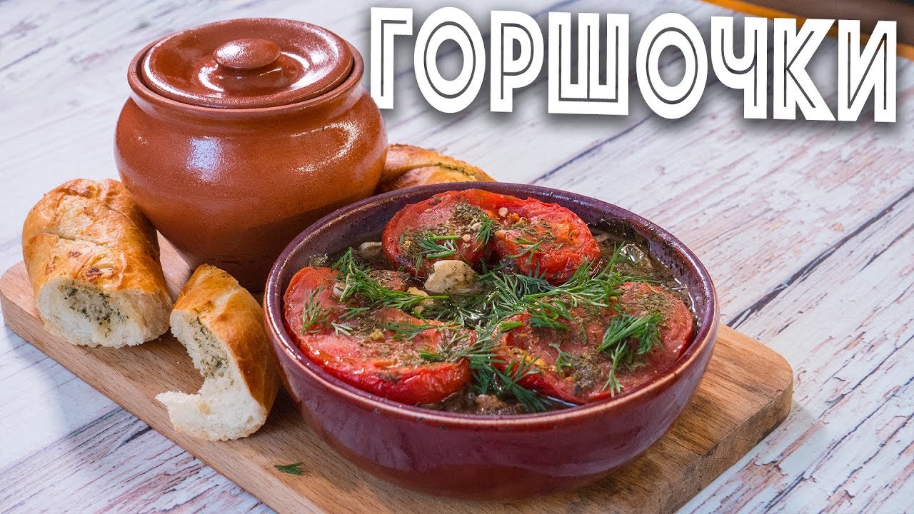 Какой раф самый вкусный