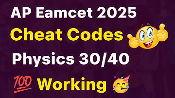 ap eamcet cheat codes 2024 in telugu||ap eamcet cheat codes physics 2025 in telugu|| cheatcodes 2025