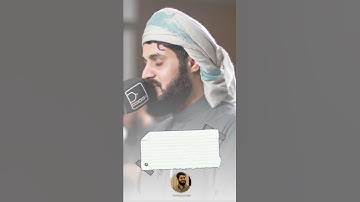 تلاوة جميلة من سورة الجاثية ، للقارئ: رعد الكردي وفقه الله.