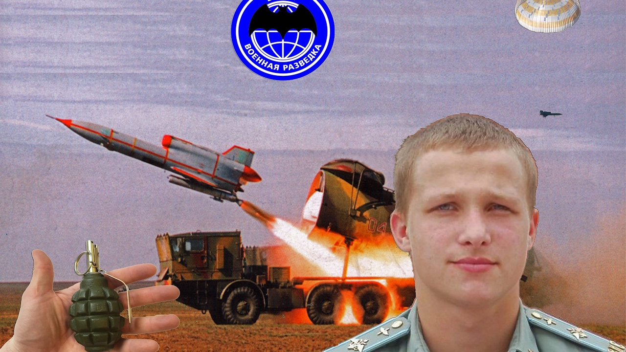 Сотрудник военной автомобильной инспекции
