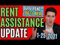 HUGE UPDATE:  Rent Assistance - FUNDS AVAILABLE This Week | How to Get Rent Assistance