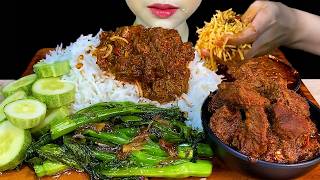 Messy Eating||Spicy Beef With Green Tea Leaf, Stir Fried Mustard Leaf & White Rice