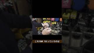 TOUR TEE × サークルE コラボ商品新登場！！ #Shorts