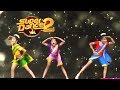 Super Dancer 2 -Full Launch Video - Latest Sony Tv Dance Show | Shilpa Shetty Super Dancer 2018