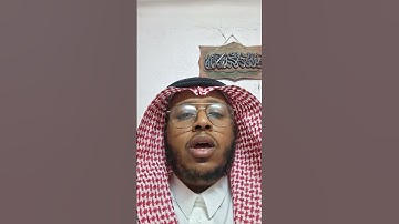 تلاوة آيات من سورة آل عمران #اكسبلور