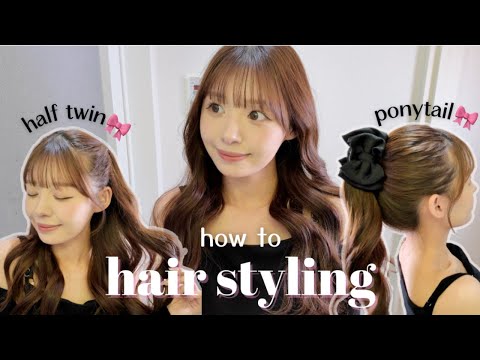 Super Easy Time Saving 3 Super Cute Hair Styles That Even Beginners Can Do
