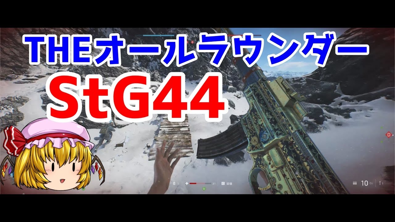 ?BFV??????BFV #02???????? - YouTube