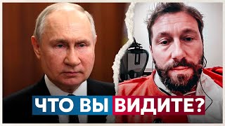 Чичваркин: Путин из-за ненависти МОЧКАНУЛ Навального