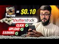Earn Money Easily Using Your Mobile 📱 | Complete Shutterstock Beginner's Guide