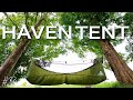 【HAVEN TENT】フルフラットなハンモック!? ヘブンテント レビュー【ギア紹介】