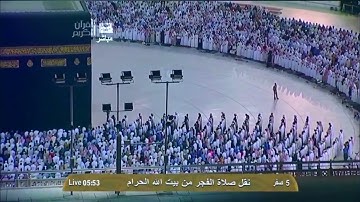 سورة الممتحَنة | ١ - ١٣ | خالد الغامدي