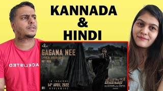 Gagana Nee Lyrical(Kannada) | KGF Chapter 2 | RockingStar Yash |Prashanth Neel |Ravi Basrur| Hombale