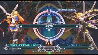 【五井チャリ】0306BBCF2 週末大会 part2