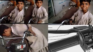 How to clutch soft  setting oiling and acembling apni bike ka clutch soft kesy kary screenshot 4