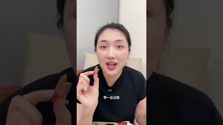 真的很划算，比平时买便宜好多，喜欢吃南酸枣膏的姐妹放心冲