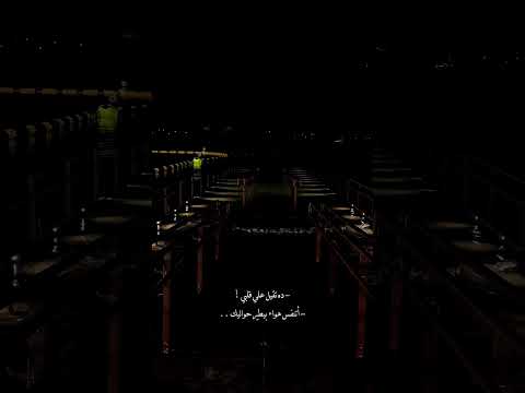 بأمارة مين بأمارة مين فريد اغاني ستوريات حالات تصميم