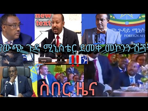 ቪዲዮ: የእርሻ ቤተ መንግስት በፒተርሆፍ፡ ታሪክ፣ አድራሻ፣ የመክፈቻ ሰዓቶች፣ ፎቶዎች