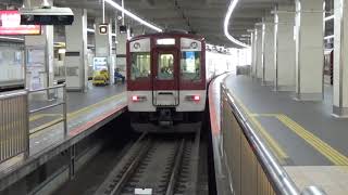 【発車！】近鉄南大阪線 6400系 藤井寺行き各駅停車 大阪阿部野橋駅