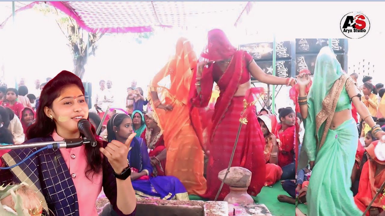 न्यू देहाती धमाका /बधाई गीत जसुदा ने जियायो एक लाल बधाई गाओ बहना /सुपर स्टार करिश्मा शास्त्री जी