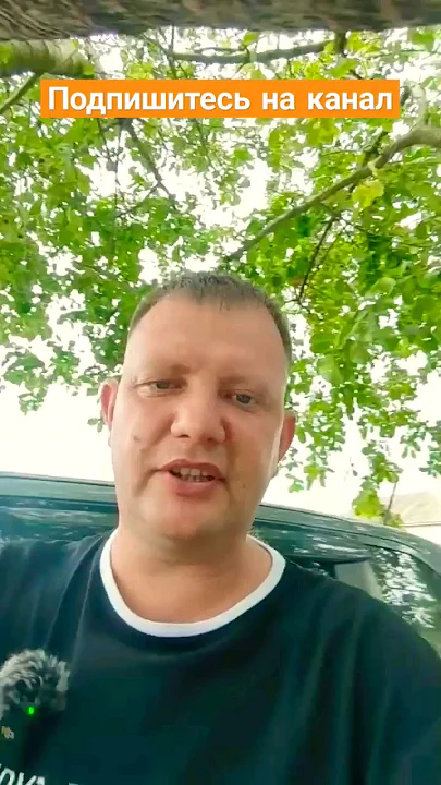 Саликов переезд на юг. Саликов переезд на юг. Рыбалка в балаково. Саликов переезд на юг. Саликов переезд на юг.