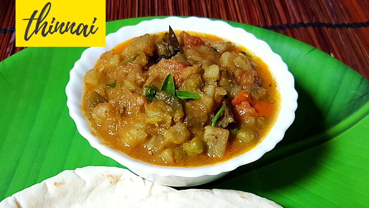 சீனிக்கிழங்கு குருமா Sweet Potato Kurma in Tamil Side Dish for