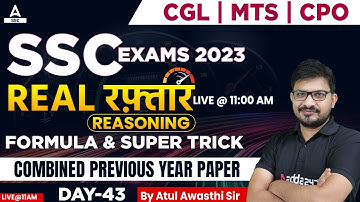 SSC Exams 2023 | Reasoning for all SSC Exams by Atul Awasthi | Previous year Paper | Day 42