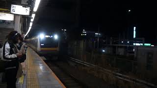 E233系8000番台横ナハN23編成　各駅停車川崎行き　登戸駅到着