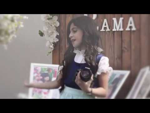 للفرحه عنوان راما المجيدل