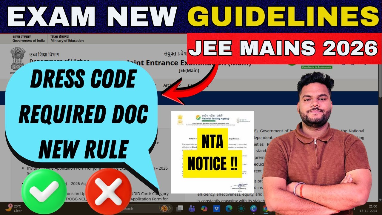 JEE Main 2026 New Rules🔥: Dress Code, Exam Guidelines & Required ...