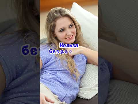 28 сентября народные приметы. Приметы 28 сентября. 28 сентября именины #народныеприметы #приметы