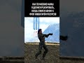 В ЭТОЙ СИТУАЦИИ БЫЛ КАЖДЫЙ #ark