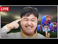 GACHA BRUTAL TOTAL FOOTBALL