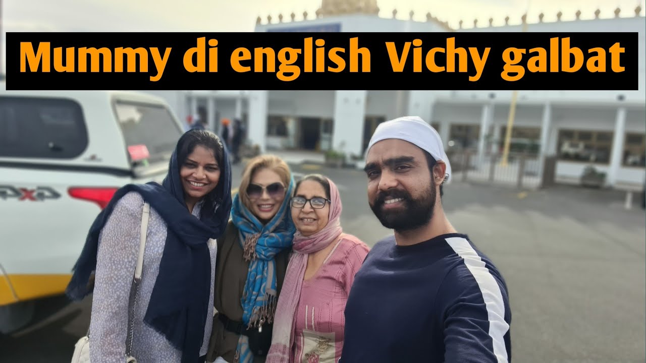 Mummy ki apni NZ wali friend k sath outing I Marjana Traveller - YouTube