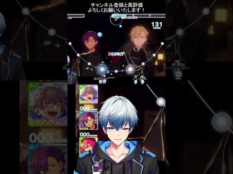 【#あんスタ 】UNDEADで「FORBIDDEN RAIN」  ゲームプレイ (SPP：羽風 薫) - 1